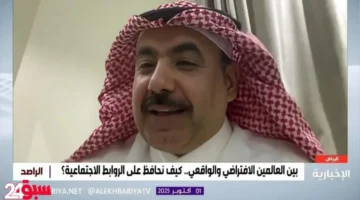 طلاق عبر البريد الإلكتروني.. رجل ينهي زواجه من زميلته في العمل برسالة صادمة